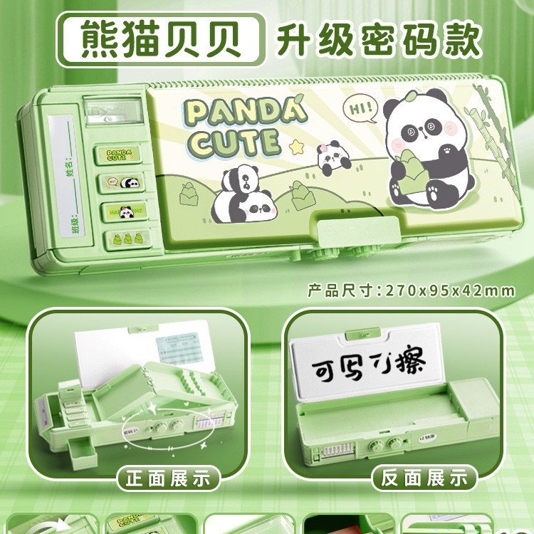 Caja de papelería multifuncional, caja de bloqueo de contraseña para chicas, caja de lápiz para niños, estudiantes de primaria, caja de lápiz para niños de doble capa de gran capacidad