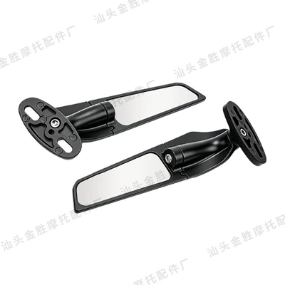 car mirror reverse mirror, Car mirror