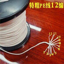 �O���ش�PE��������50��100��8��12���Ӵ�3MM�O��������K��~��