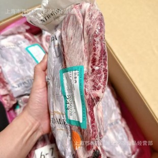 ���欔��M6-7���ߗlF4��ţ243�Sţ�����ţ�����l���������в�