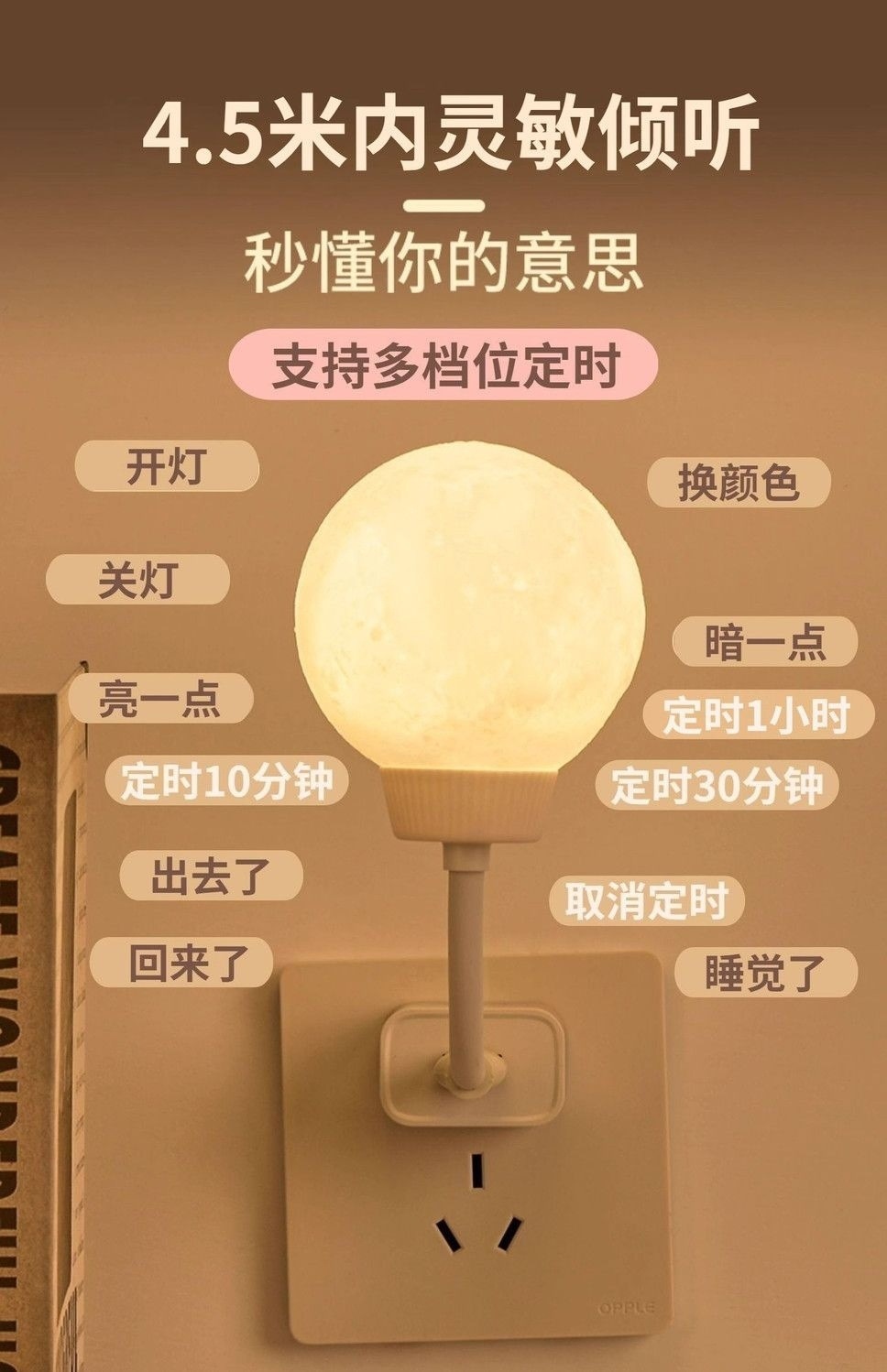 eb9c5c9c-48cb-4270-a4f7-194ae14b9be2.jpe