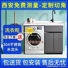 ����ϴ�C��Ę��һ�w���M��̫���Xϴ�³�ϴ�ָߵ��̨ϴ������