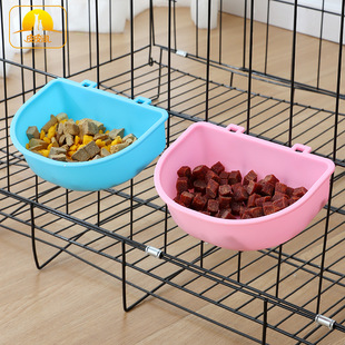 Spot Wholesale Pipitao Flight Box Hanging Bowl Can Hang Dog Cage Dog Bowl Cat Bowl Food Bowl Feeding Bowl Pet Food Utensils