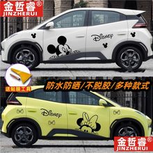 �m�ñȁ��Ϻ��t܇�N��ͨ�ɐ���������܇���N���b��N�����������N