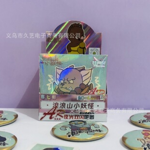 ֵͨɽСְWҹpW75MMRFTEMU