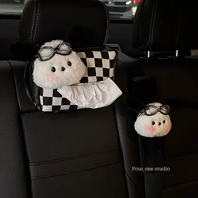 car decoration, dashboard ornament, Car tissue box/set