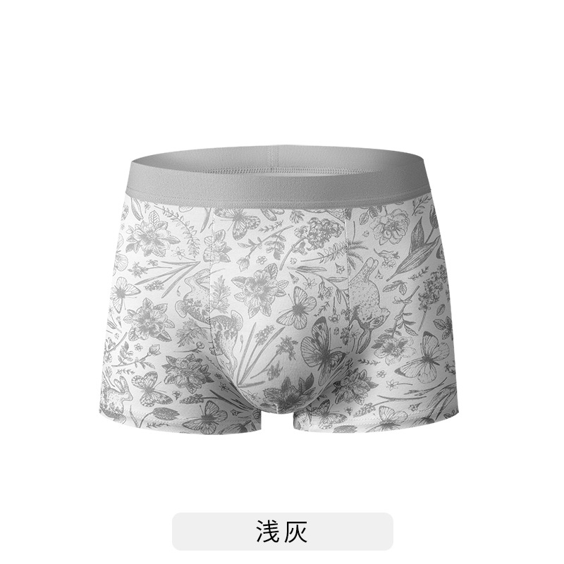 Nuevas pantalones chinas de hombre algodón seda de morera 7A antibacteriana entrepierna transpirable piel cómoda cintura media pantalones al por mayor