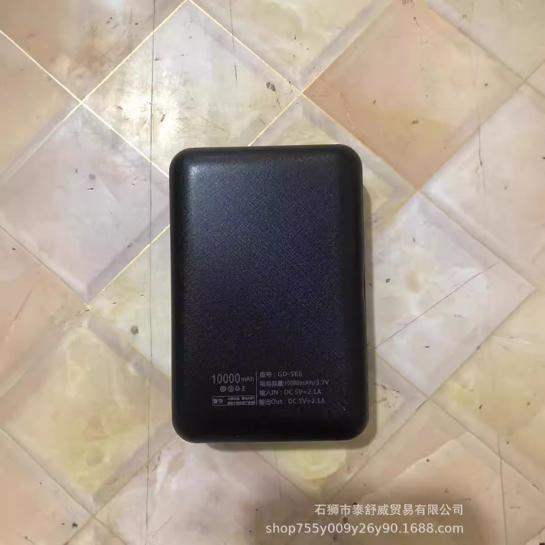 Nueva generación de calor de ocio de invierno del fabricante, CDB inteligente, fresco, guapo, cálido, delgado, calefacción inteligente, comodidad, piernas largas