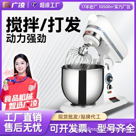 其他食品加工;肉品加工设备;食品烘焙设备