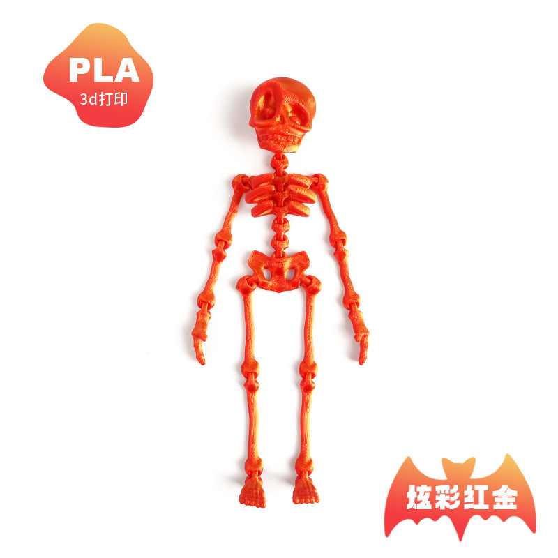 Impresión 3D dragón adornos esqueleto hombre 3D dragón chino dragón congelador pegatinas adornos regalos de absorción de esqueleto lote adornos de arte