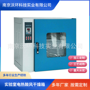 �S�����a�����늟���L������a�غ���С��ѭ�h��ʽ