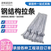 ���Ɵ���\������l䓽Y��ˮƽ�Aб���\�p�^����\ֱ���U����