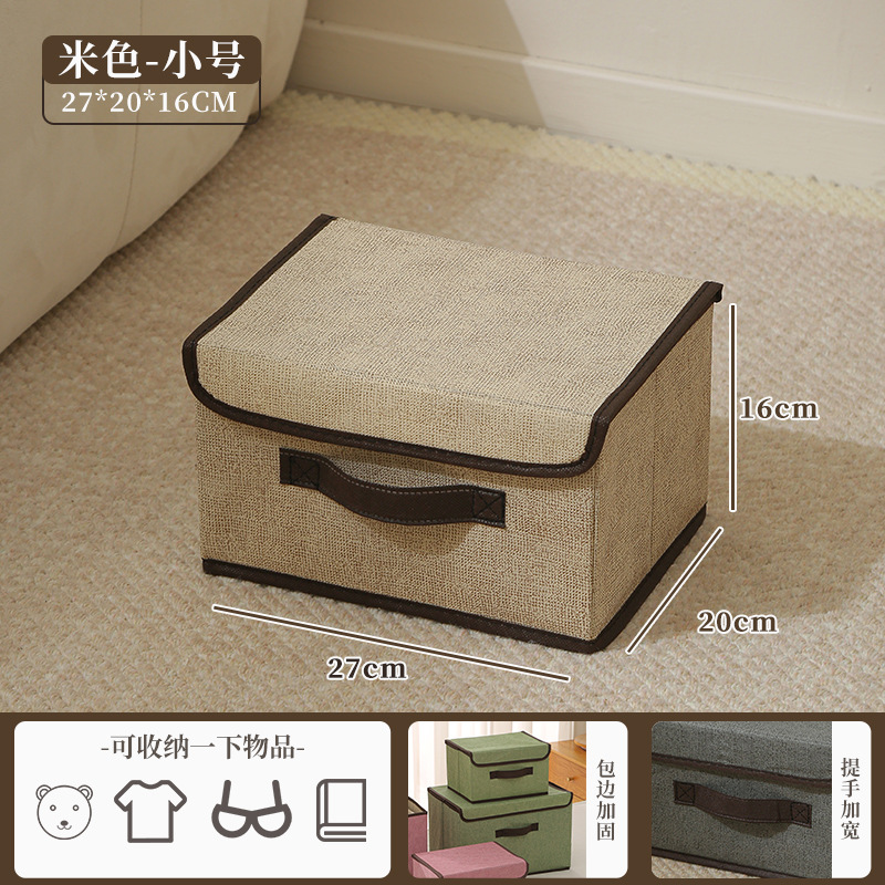 Caja de almacenamiento plegable de tela casera con cubierta a prueba de polvo placa dura portátil gruesa caja de almacenamiento de ropa