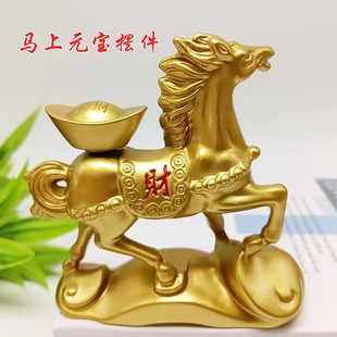 ɳ���R�ϰlؔԪ���D�D��Ф�R�[���R̤��녹�ˇƷ�Ҿ������b[�O