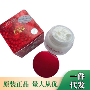 �� ��1̖��ɫ˪��˪�aˮ�����̝���˪�沿�o����Ʒ���l