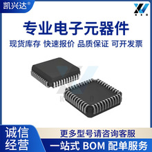 P87C51X2FA 全新原装 PLCC44 集成电路 提供BOM配单 IC芯片