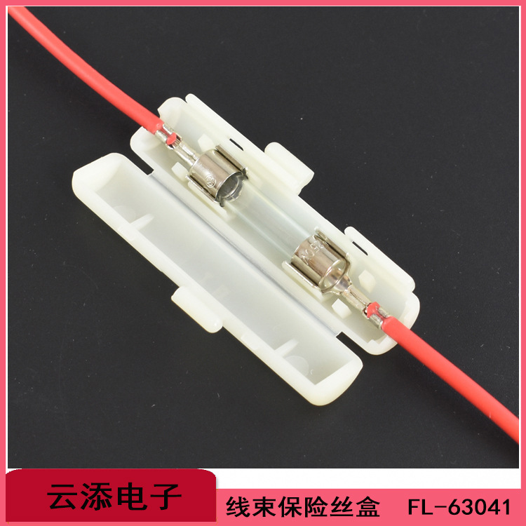 FL-63041/6*30mm全系列保险丝盒座管状黑色PA66尼龙环保螺旋带