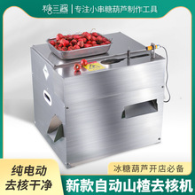 ȫ�Ԅ�ɽ�ȥ�˙Cɽ�ȥ���Ǻ��J늄�ȥ�˙C�Б���������