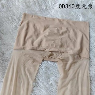 ��Ůͬ���ش�a0D���������o�p�z�m�����o�۷���������[���Bѝ�m
