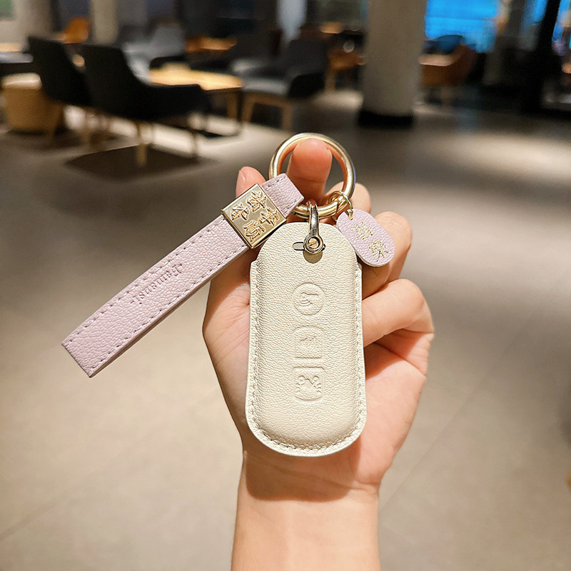 Suitable for Honda Motorcycle Ns125La Key Cover Lead125 New Continent Pcx160 Foshan 350 Keychain