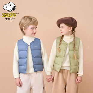 [Clearance Sale] Snoopy Children's down Vest for Inner and Outer Wear, Lightweight 90% White Duck down Vest
