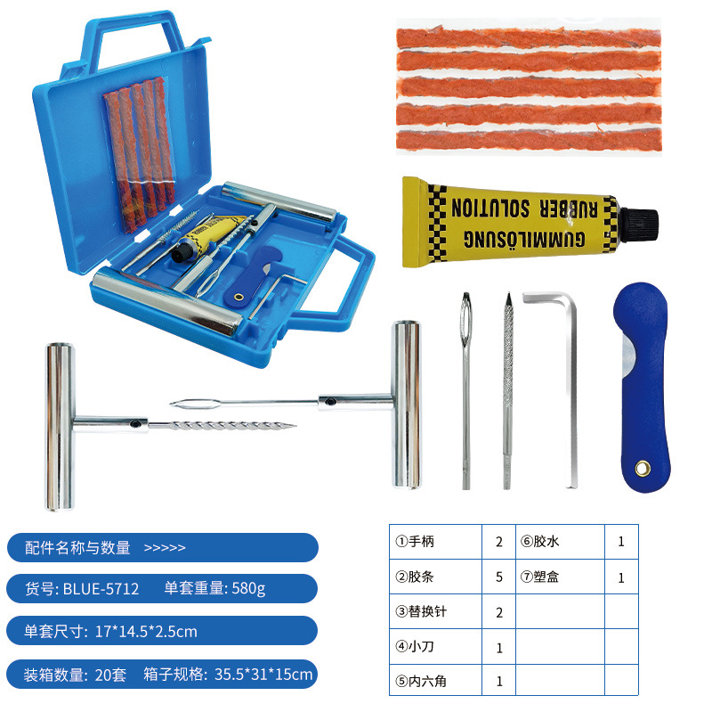 Kit de reparación de neumáticos para coche, kit de reparación de neumáticos de motocicleta, herramienta de reparación de coche, kit de emergencia para neumáticos.