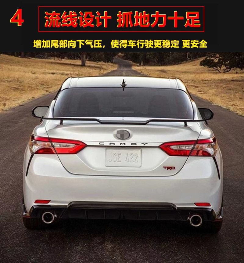 Suitable for Toyota Eighth-Generation Camry Rear Wing Modified Trd Seagull Sports Original Large Rear Wing Universal Rear Wing