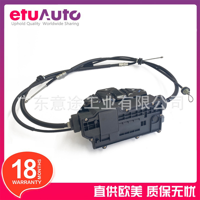 Applicable to BMW X5 X6 E70 E71 E72 electronic handbrake 34436779451 34436850289