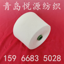 ����Ⱦɫɴ21֧32֧ ���޺Ϲ�ɴ40/2  ����ɴ3֧4֧5֧6֧�ֻ�