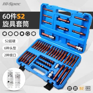60���������M�׹��߽M�����b���Iʮ����÷�����^���������b����