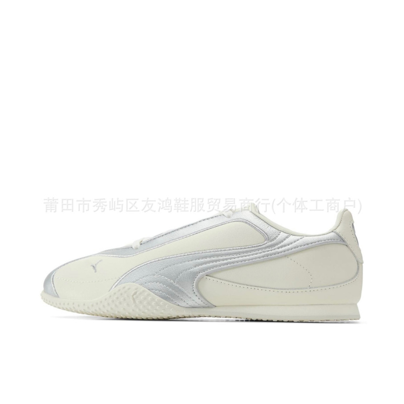 莆田Bella V2 Leather中国限定时尚百搭舒适德训薄底鞋耐磨休闲鞋|undefined