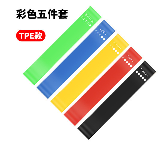 TPEヒップリング、レジスタンスバンド、スクワット、脚のシェイプアップ、フィットネス、ヨガ、ヒップアップ用、卸売|undefined