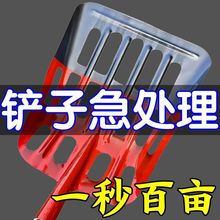 锰钢大号镂空玉米锹叉子漏粒铲骨头铁锹大全装仓收粮食神铲大雪锹