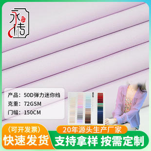 �F؛96ɫ50D��������U����z�����U��ܛ�I��Ů�b�·�ȹ������