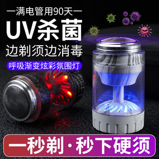 �¿�늄���ʿ��횵����Շ�������ȫ�Ԅӱ��ʽ��ˮϴ��횵�