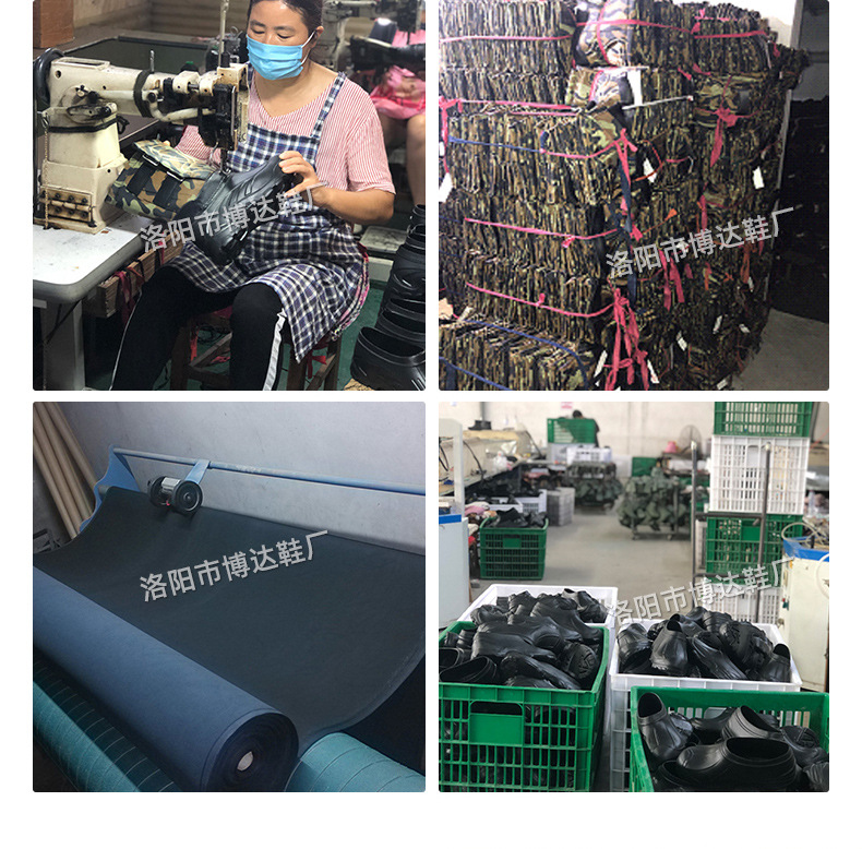 雪地靴E-2详情_22