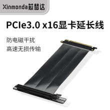 о_ PCIe3.0@LȫٟopQbx16DӾATXCITXm