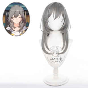 Man Tong Collapses Star Dome Railway Pioneer Female cos Wig cosplay Simulation Scalp Factory Outlet