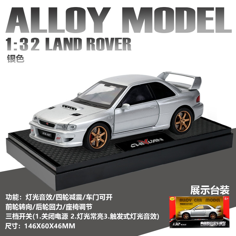 Zhongyuan Xinghe Gold Car Model 1:32 Subaru Impreza Sports Car con retroceso Modelo de efecto de sonido de coche de juguete Adornos