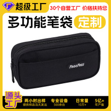 �羳����ʴ�����logo������Ǧ�ʴ�ѧ��˫��ins����ֵ�ľߴ�ӡ��