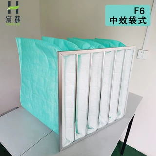 袋式空气过滤器厂家 初效 中效过滤袋中央空调机组净化车间过滤袋