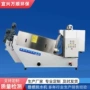 固液处理工业脱水分离机