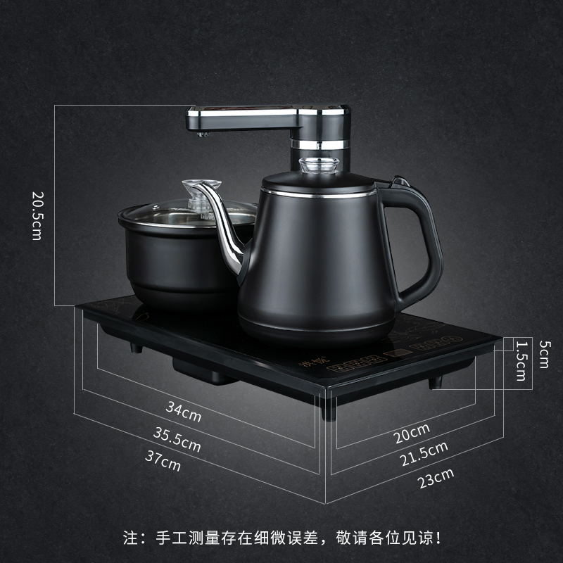 블랙 전자동 37*23cm(화상방지 냄비)