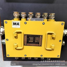 BHD-10/127-28GVõ͉|ӾеVýӾlr