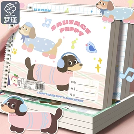 笔记本记事本;线圈本;活页本