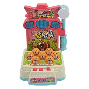 Large hamster toy 0 children's intelligence baby 1-2 years old and half 3 boys and girls baby beating mouse