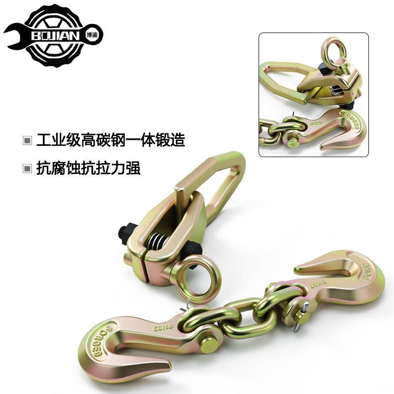 Automóvil chapa clip accesorio chapa depresión reparación abrazadera viga corrector accesorios hoja de metal accesorio herramienta de reparación