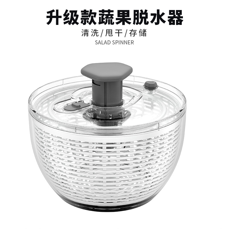 Cross-border household fruit and vegetable dehydrator, multifunctional kitchen salad draining basket, manual 6L vegetable dehydrator