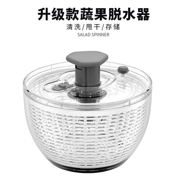 Cross-border household fruit and vegetable dehydrator, multifunctional kitchen salad draining basket, manual 6L vegetable dehydrator