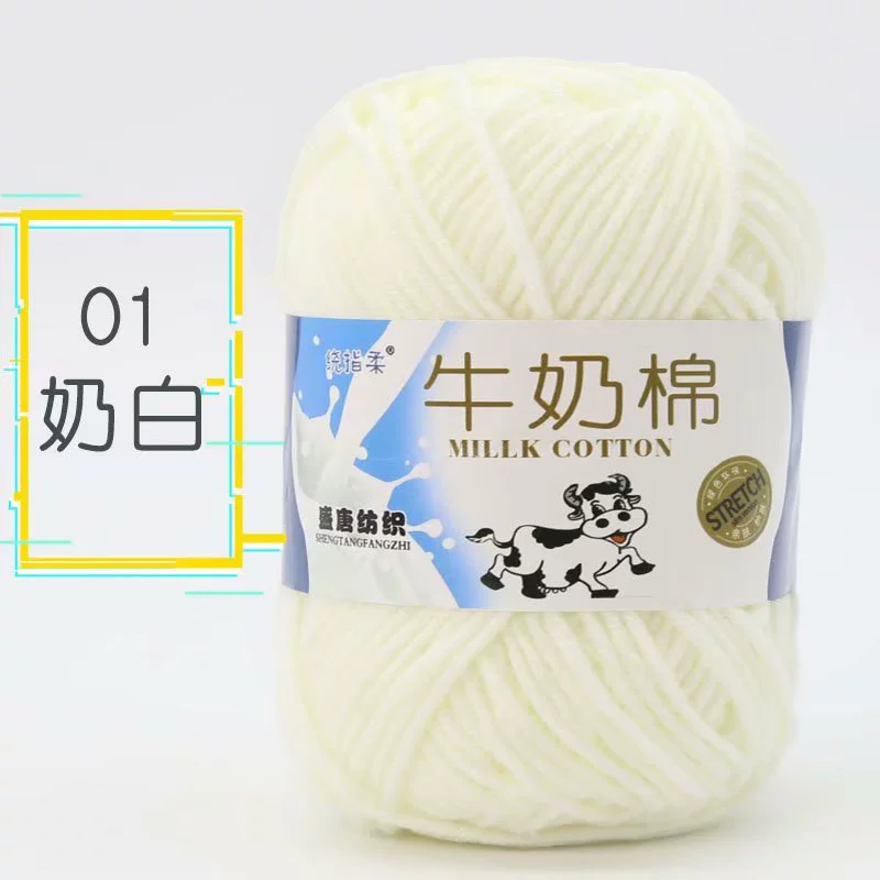 Детская кукла ручной работы, crochet, оптом